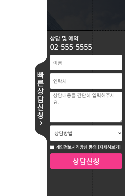 sample2.gif